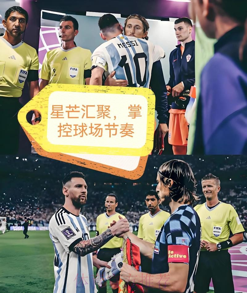 法媒:胜利&迈阿密国际都有意魔笛 球员更想去美国 法媒:胜利&迈阿密国际都有意魔笛 球员更想去美国