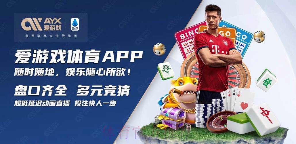 世界杯买球实时官方最新网址 世界杯买球实时官方最新网址